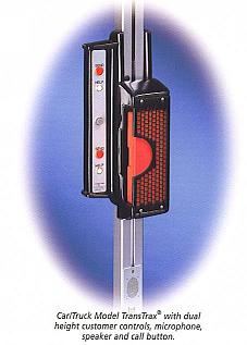 TransTrax drive-thru system